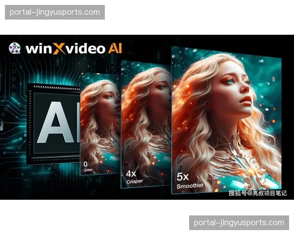 AI实时降噪与光影补给技术在夜间应用 保持全天候制播作业的高水准画质