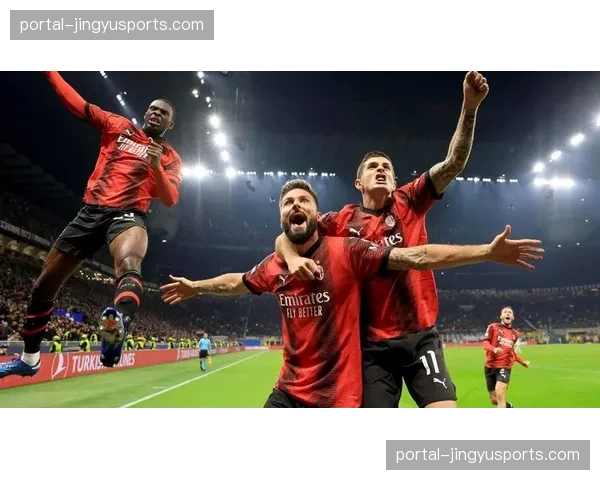 AC米兰主场不败纪录定格24场，特洛伊洛第80分钟头球绝杀